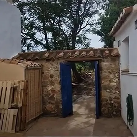 Beautiful Rustic House Casa de Férias Comares